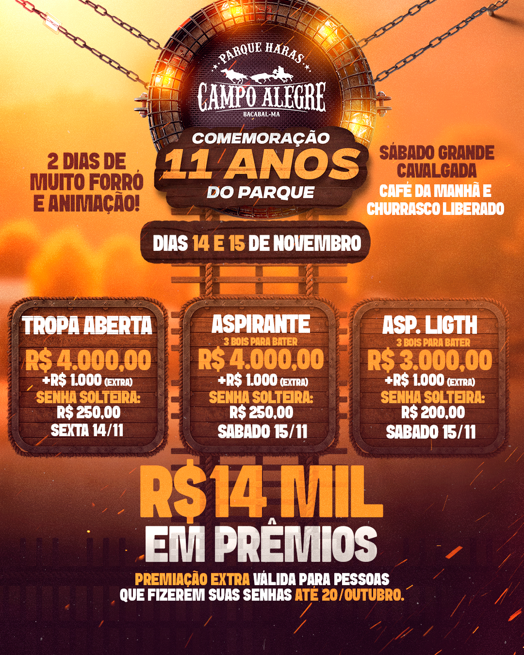 PARQUE E HARAS CAMPO ALEGRE